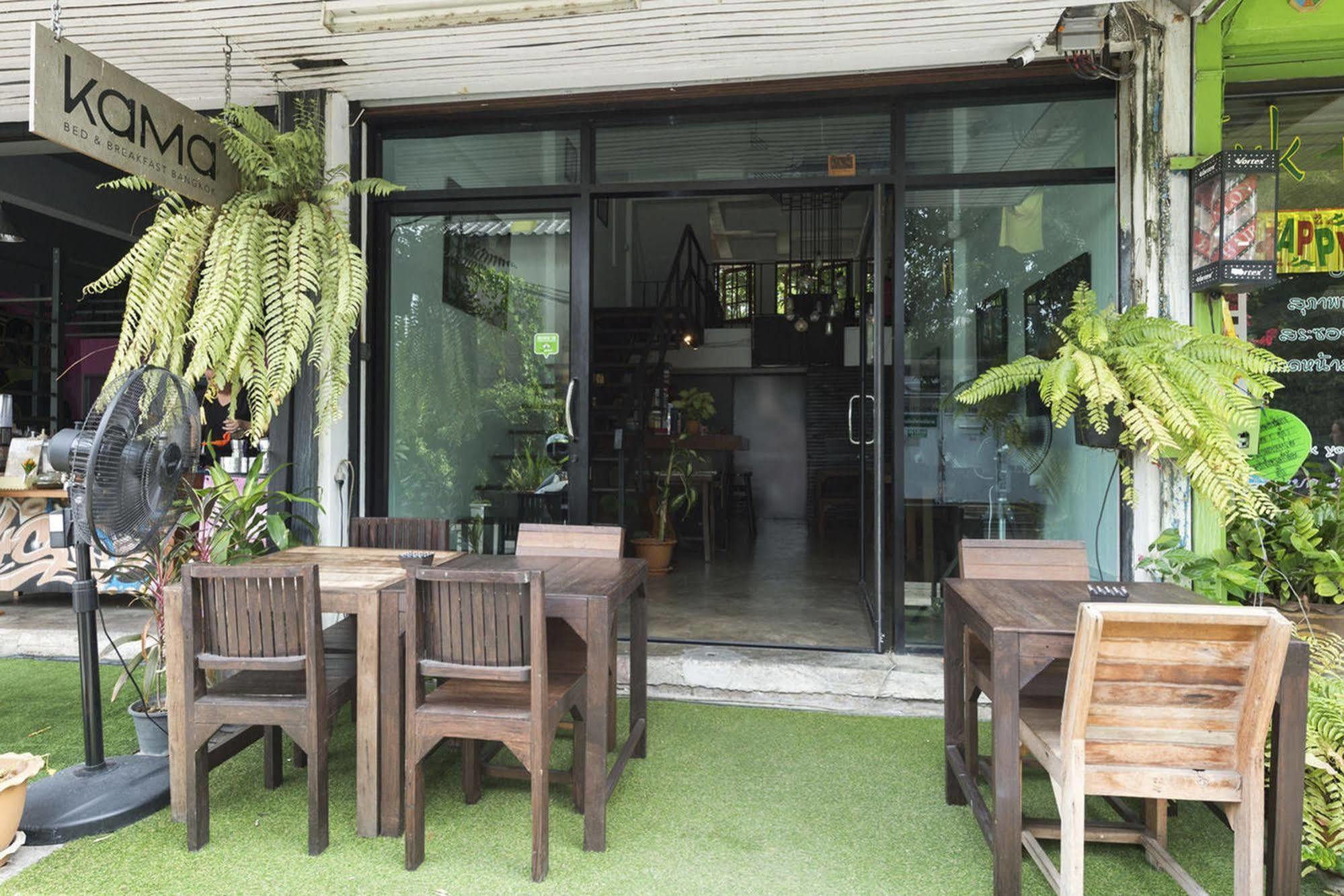Kama Bangkok Bed & Breakfast Eksteriør bilde